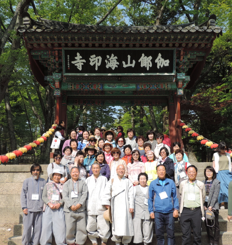DSCN7675.JPG